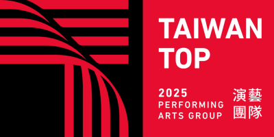 TaiwanTop
